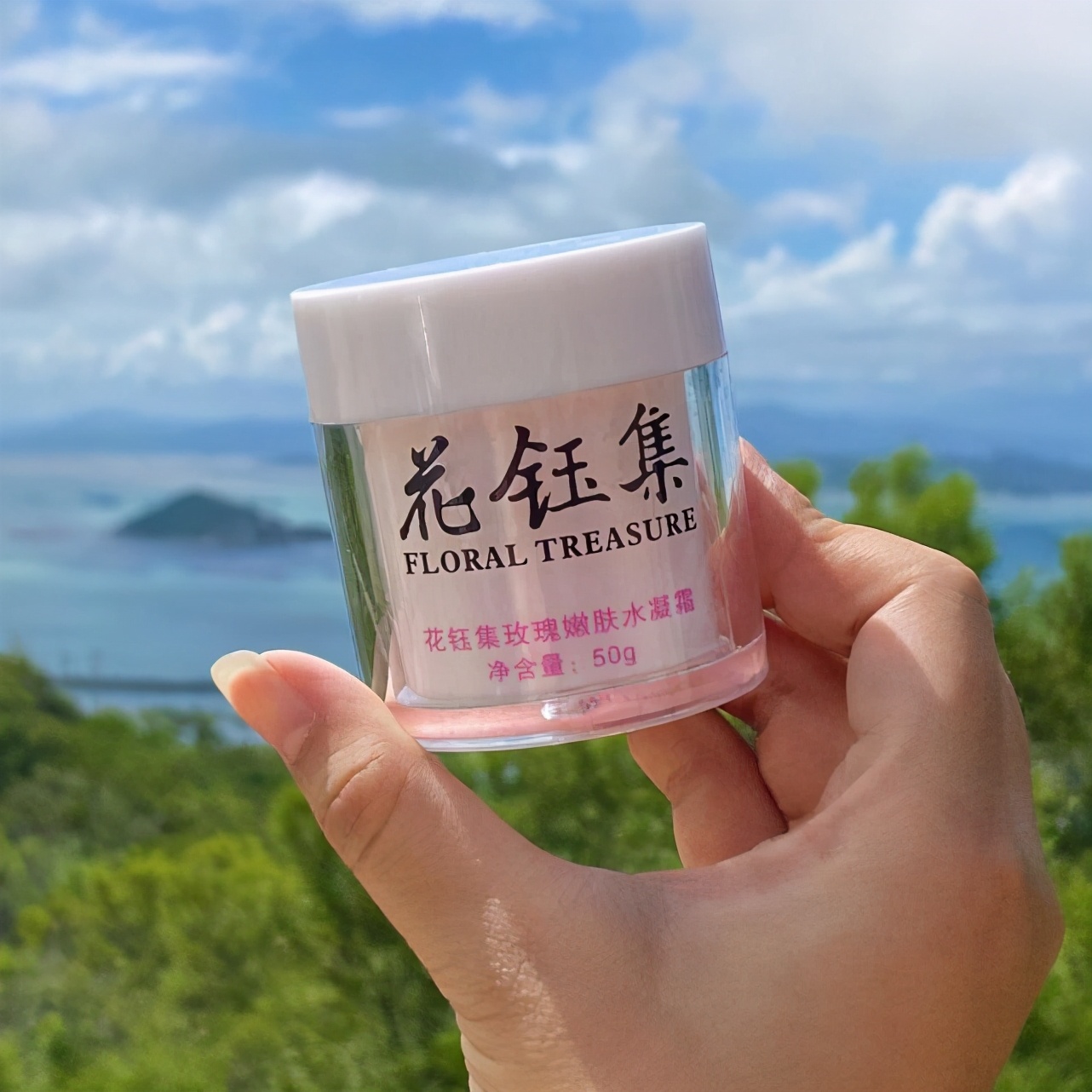 秋冬修护保湿面霜推荐成人,婴儿防皴面霜0-3岁秋冬补水保湿