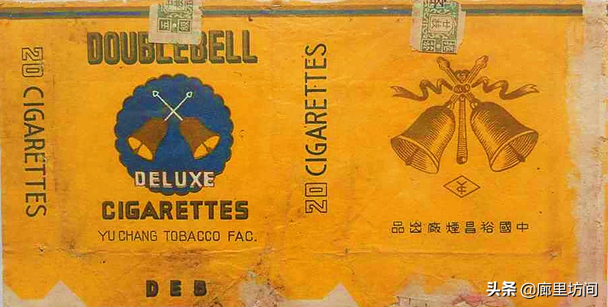 全国所有老烟烟标,老烟标40种消失的试制品烟