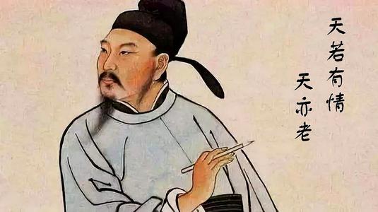 避讳究竟有多疯狂，为了避讳，有把马桶改名的，还有要人背的