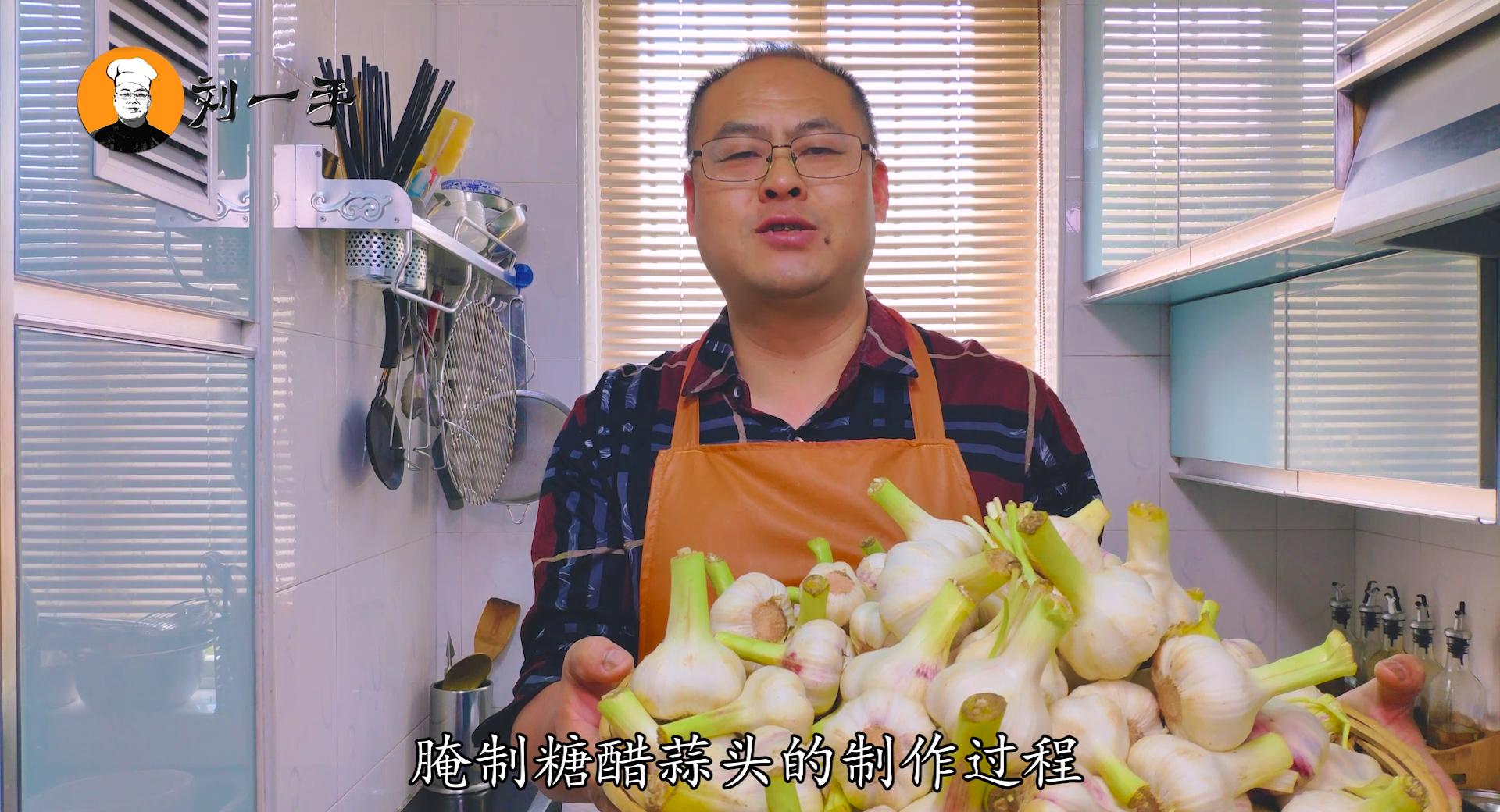 怎样腌糖醋蒜好吃又放时间久,怎样腌糖醋蒜才正确