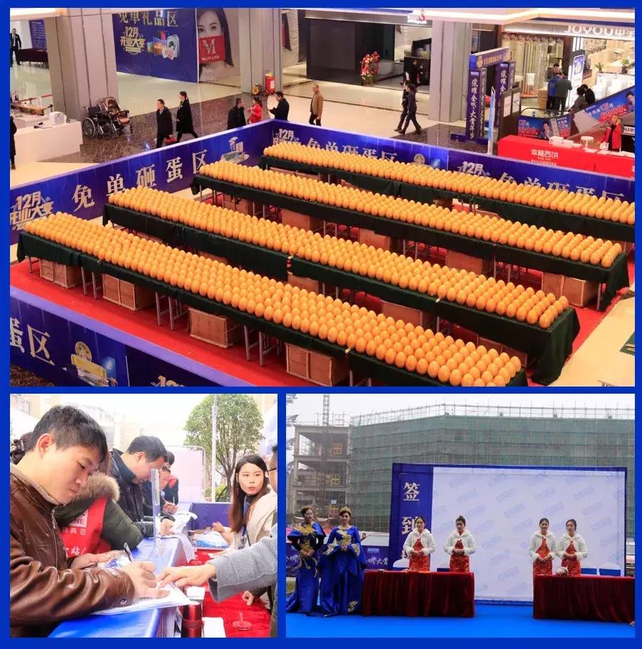 买家具江西萍乡,卖家居用品的大型商场