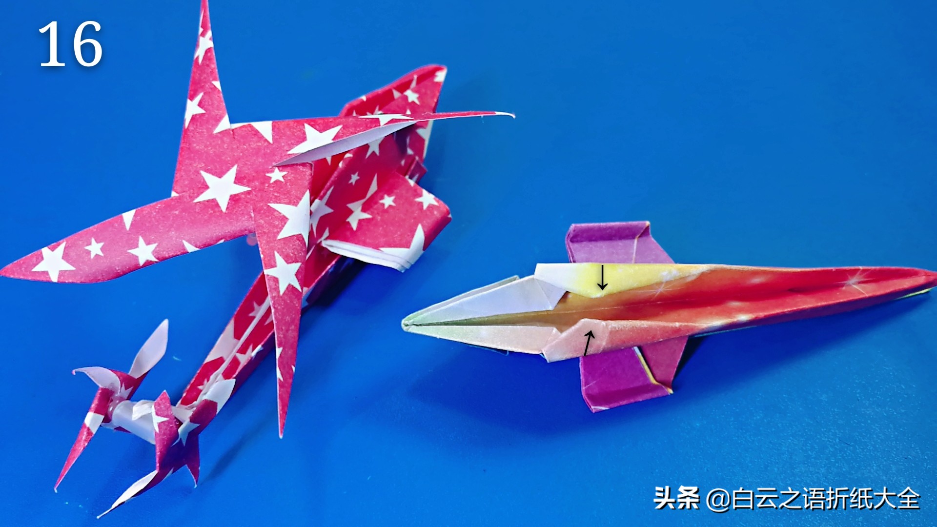 折纸手工直升机简单慢教程,折纸王子折迷你直升机