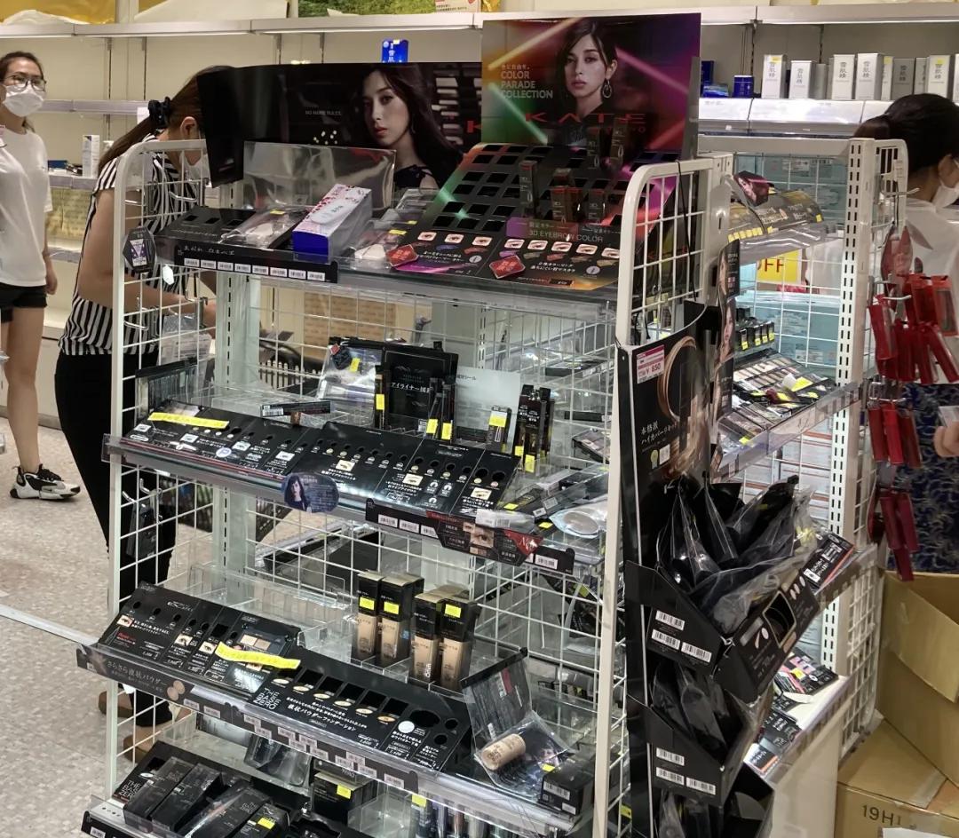 曾被中国人“爆买”的这家日本大手免税店，倒闭了