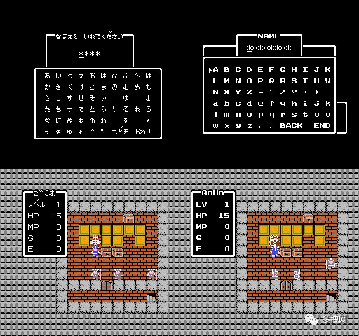 当年fc游戏是怎么编程的,fc游戏是日本人开发的吗