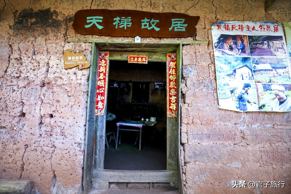 初看山水是认知再看山水是颠覆,初看山水是认知再看山水是经历