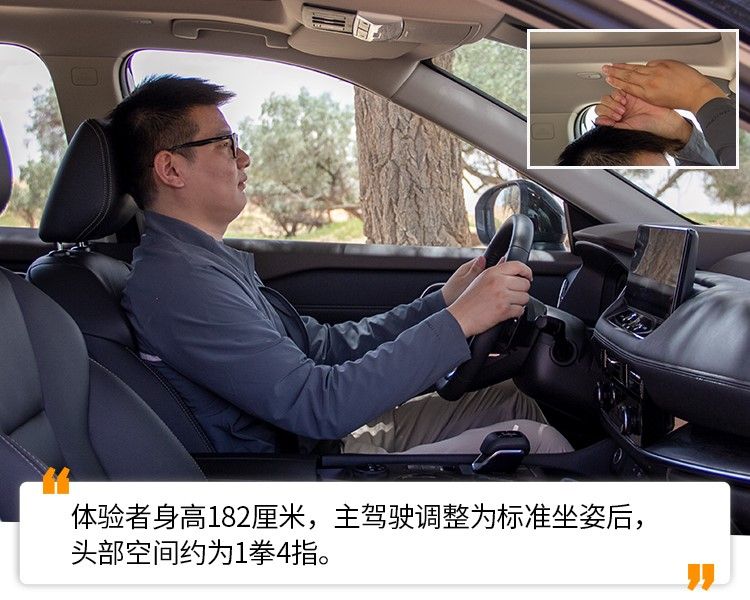 新款奇骏三缸评测,试驾二手日产奇骏