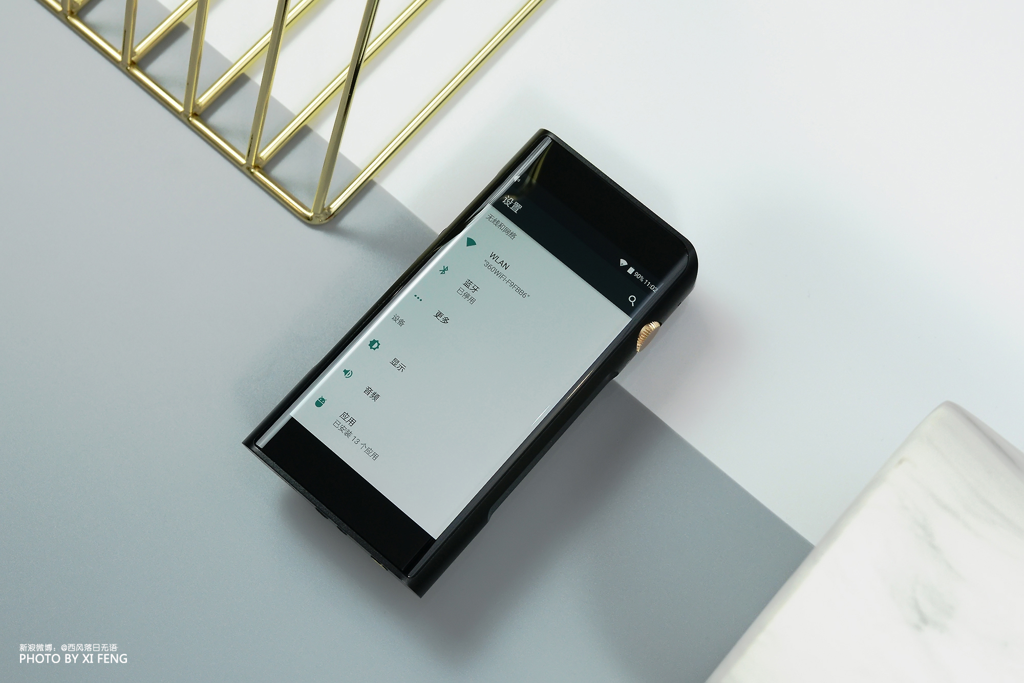 苹果iphone13市场价,苹果iphone13价格详解