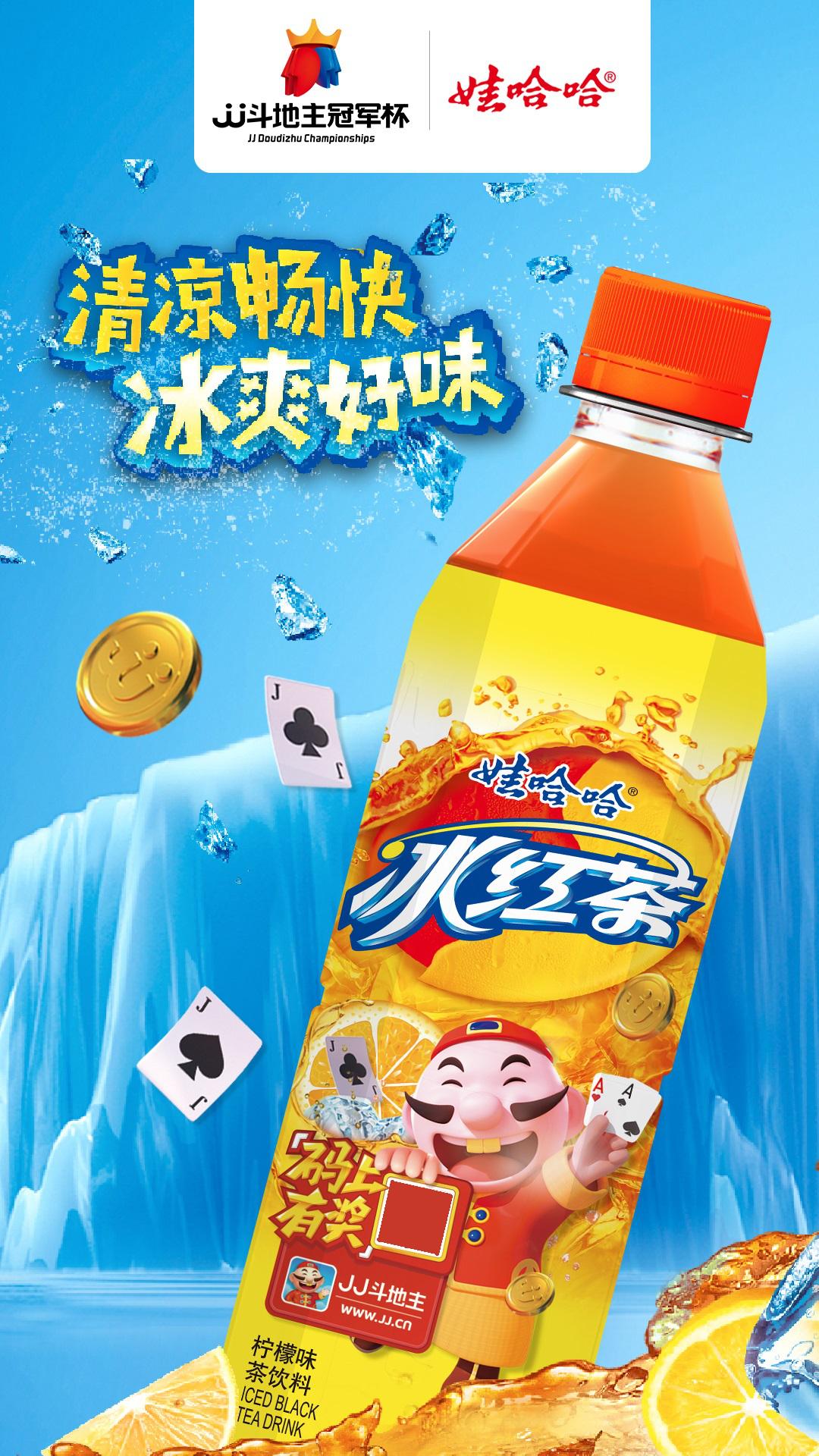 S2总决赛视频,四川海绵宝宝战队s2赛季入围赛