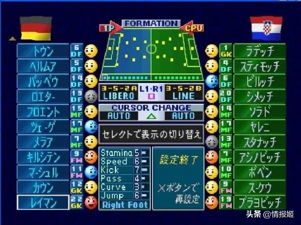 童年记忆游戏最新攻略,童年记忆小游戏解密