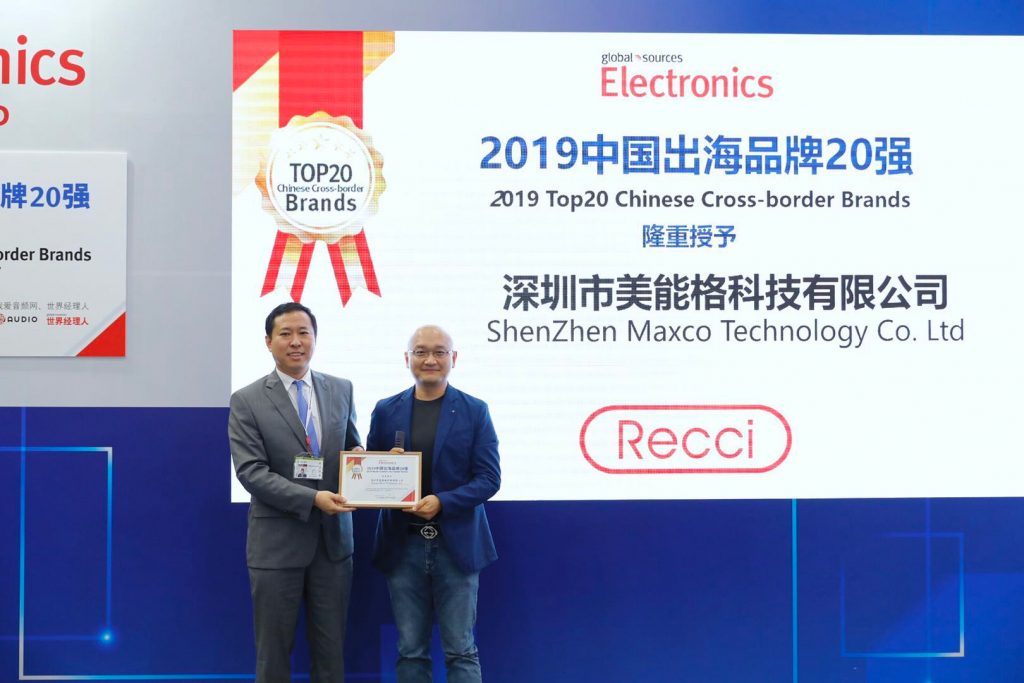 环球资源网排名,环球资源澳大利亚展会