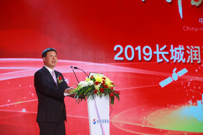 长城尊龙润滑油,长城润滑油行业标杆