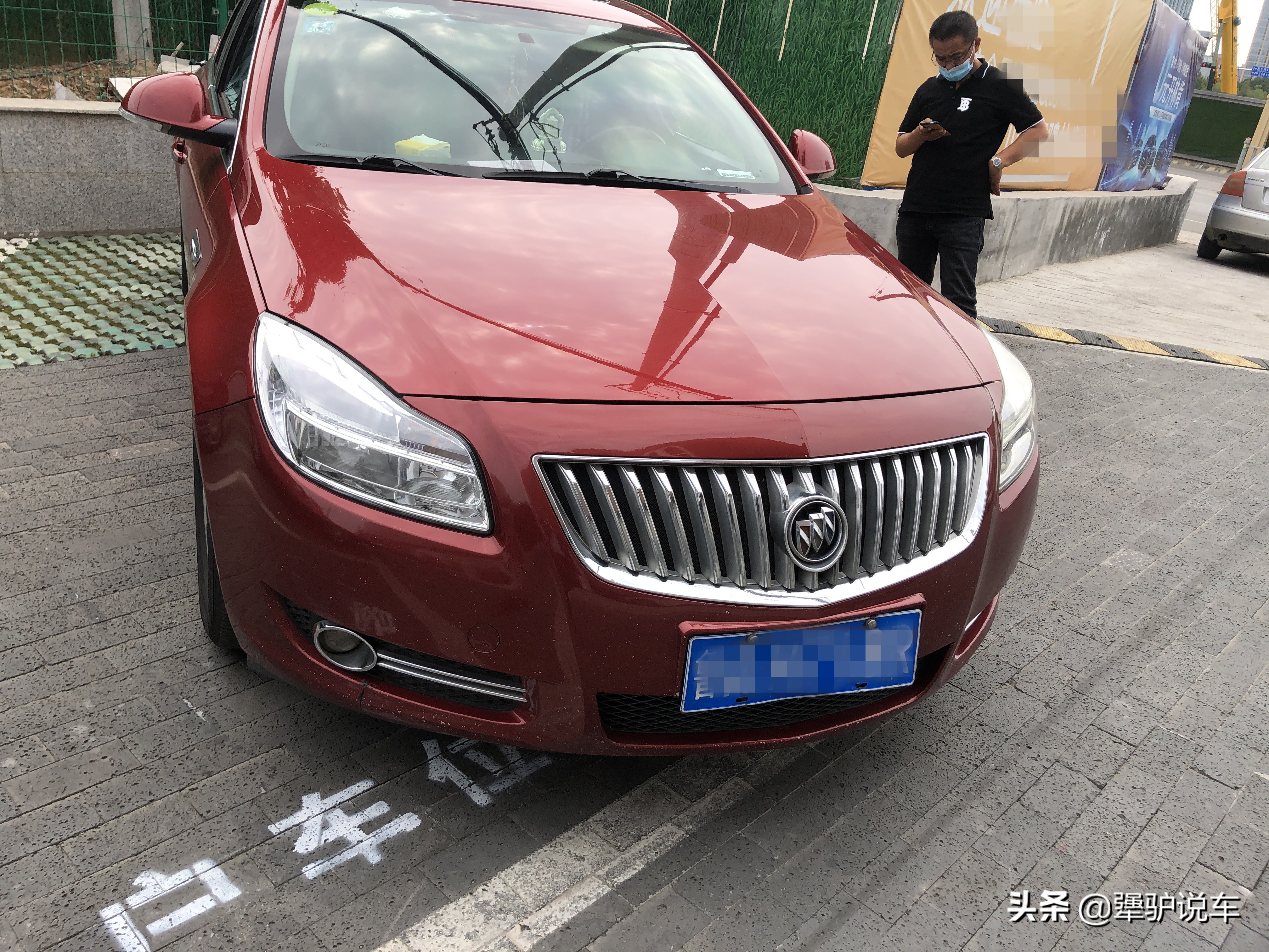 2009年的别克君威现在状况怎么样？