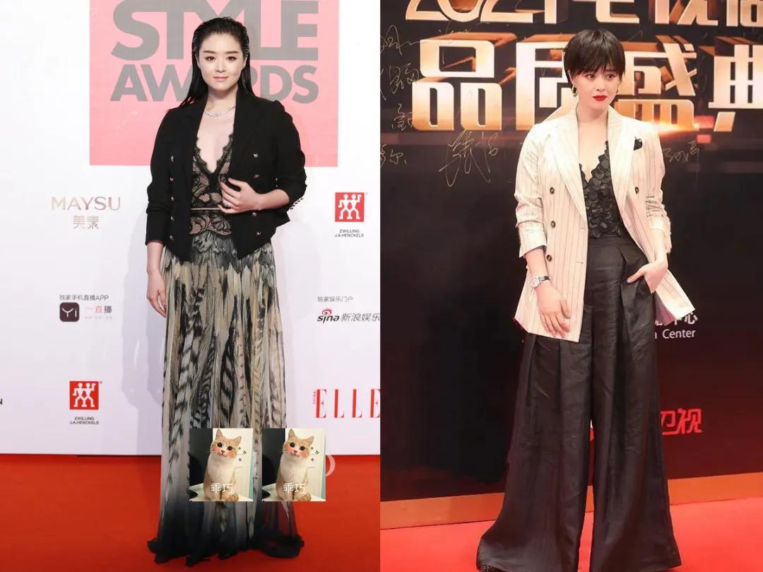 盘点明星红毯尴尬名场面,暴露身材的缺陷