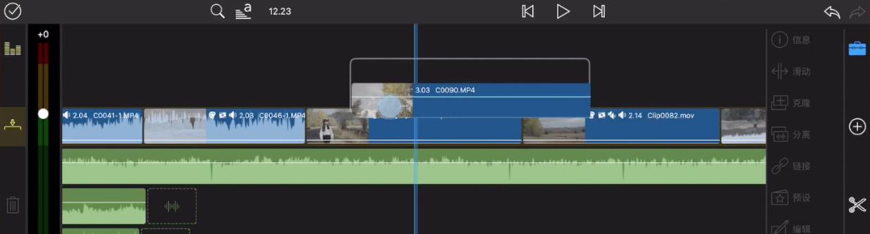 lumafusion能游戏剪辑吗,procreatedreams和lumafusion