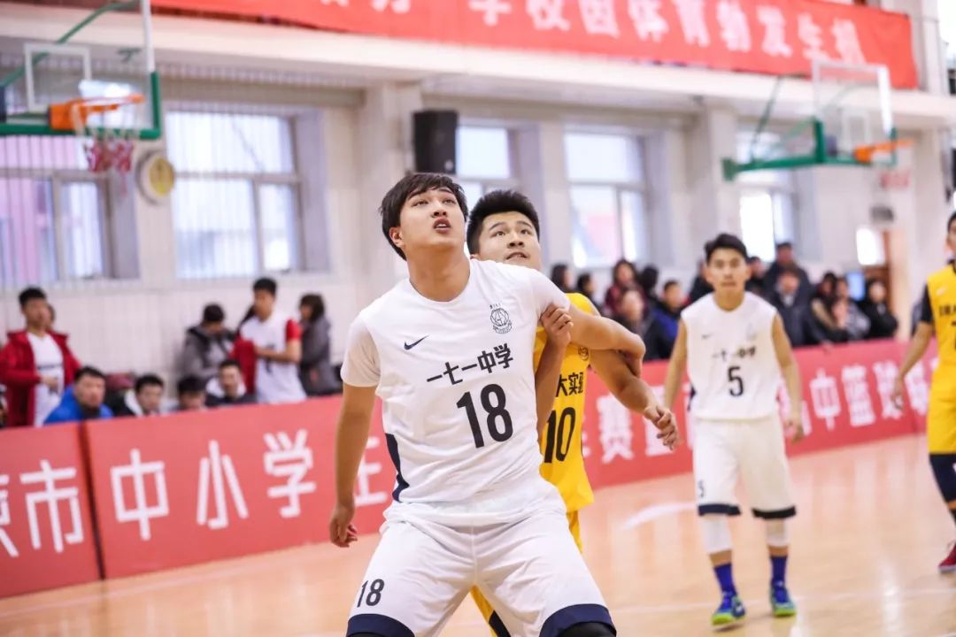 十六强激烈幸存不易新八强更强明日开战丨2018-19耐克高中联赛