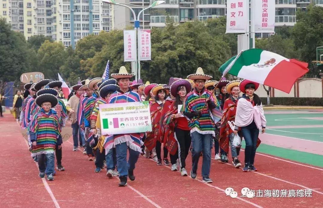 上海实验高中高考,上海实验学校2023高考战绩