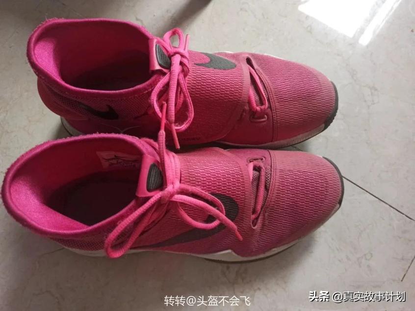 2020结束了,我决定卖掉它