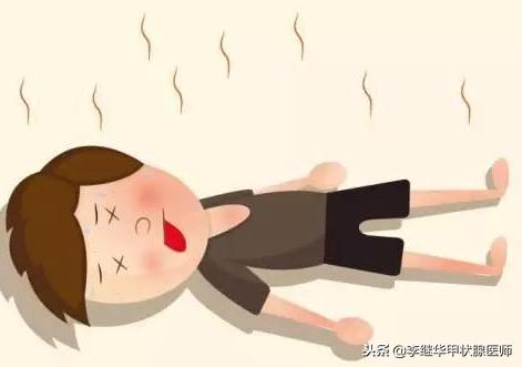 甲亢碘131治疗后变甲减的概率,甲亢甲减有可能不瘦吗