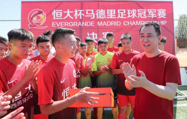 中国青训vs皇马青训,向国足学习