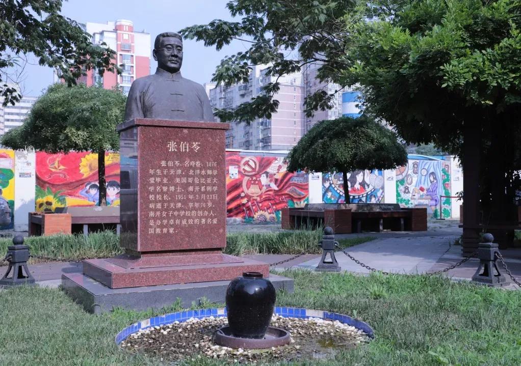 天津高级中学,天津市第二南开中学录取分数线