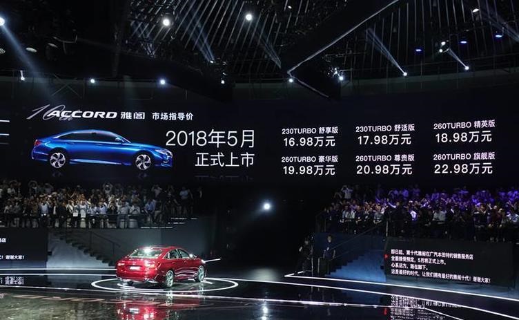 本田汽车2月份销量排行榜,本田销量2月