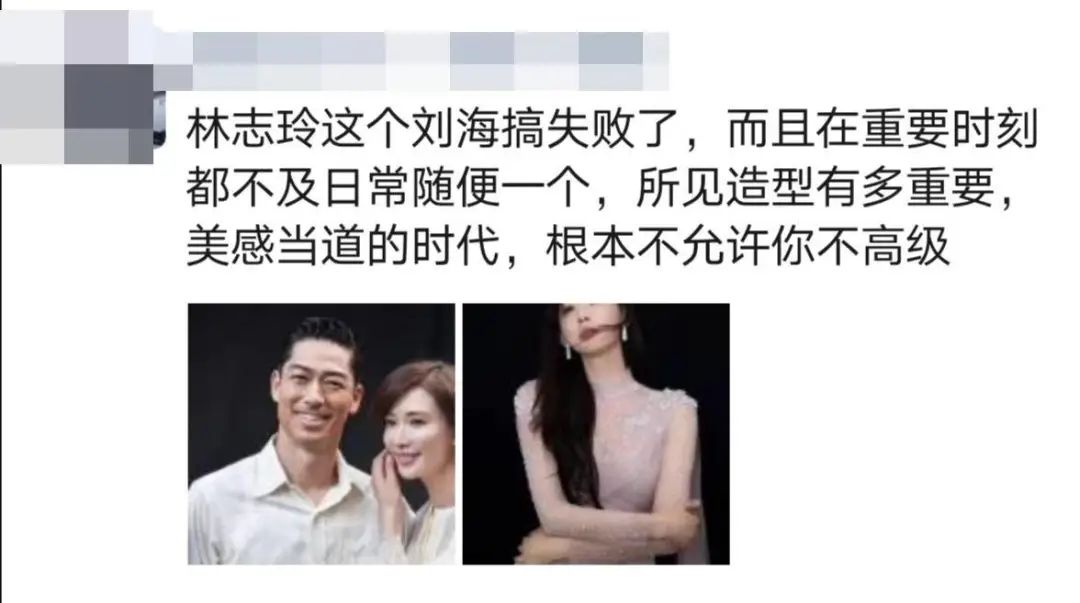 罗志祥代购文章 (罗志祥代购代言文案)