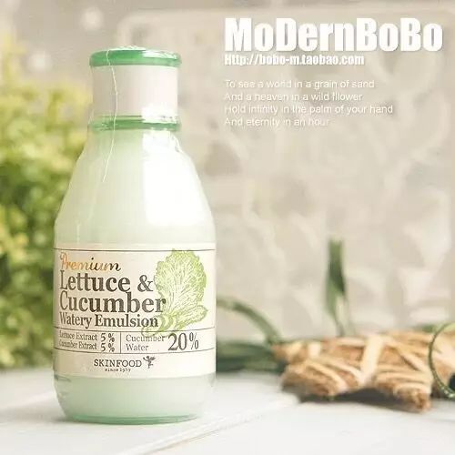 十大公认好用的水乳补水,保湿水乳精致套装排行榜前十名