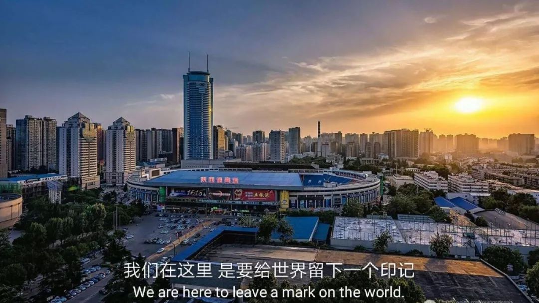 陕西队官宣,2019中甲开幕陕西视频