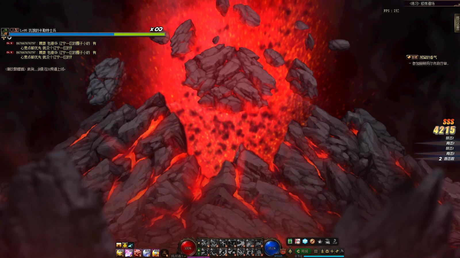 dnf男柔道操作难吗,dnf男柔道一套杀