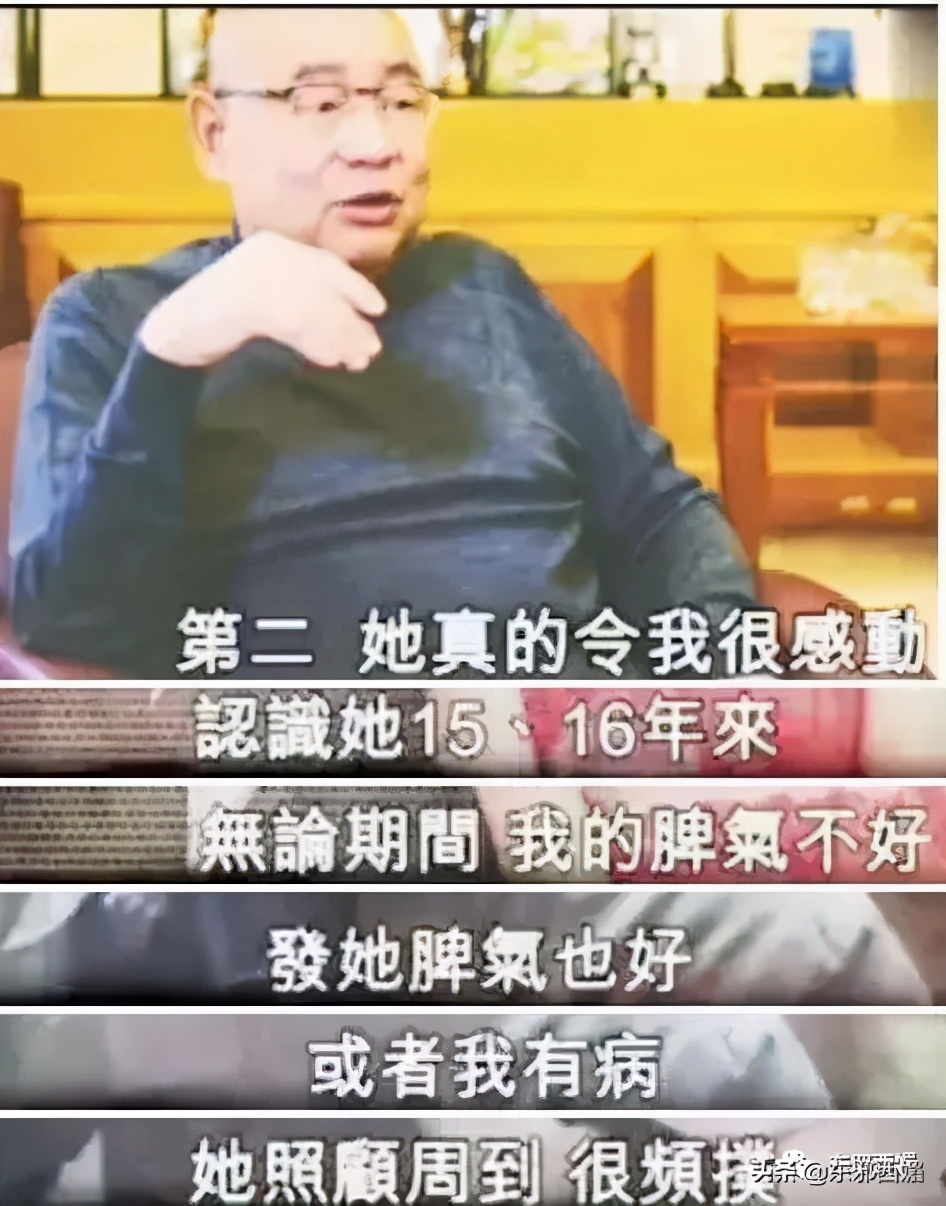 一顿天价饭局,天价饭局8个人吃掉40万