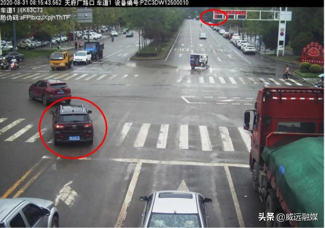 川k临时牌照,川k是什么地方的牌照