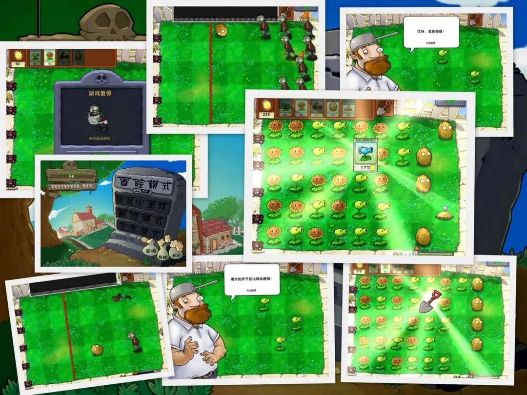 那些年你玩过的手机游戏,那些年玩通宵的游戏