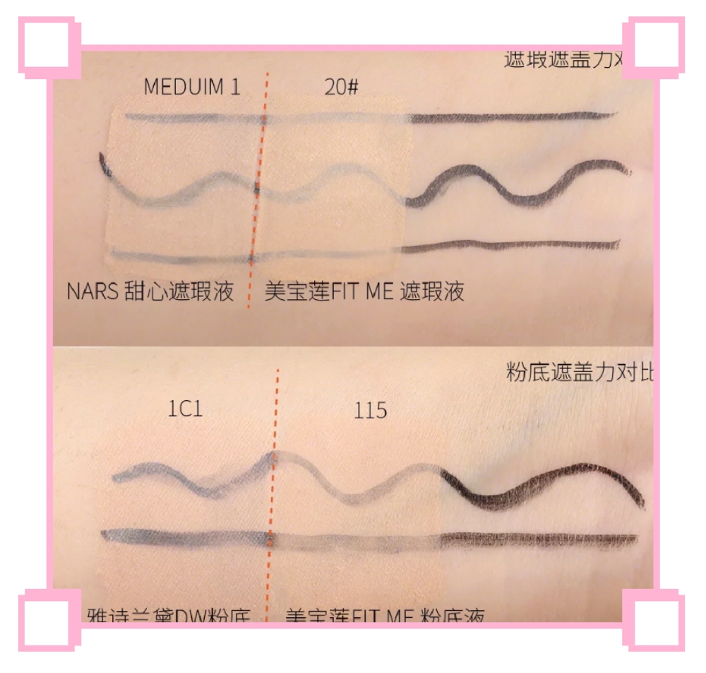 李佳琦推荐美宝莲轻雾口红,美宝莲橘色口红李佳琦推荐