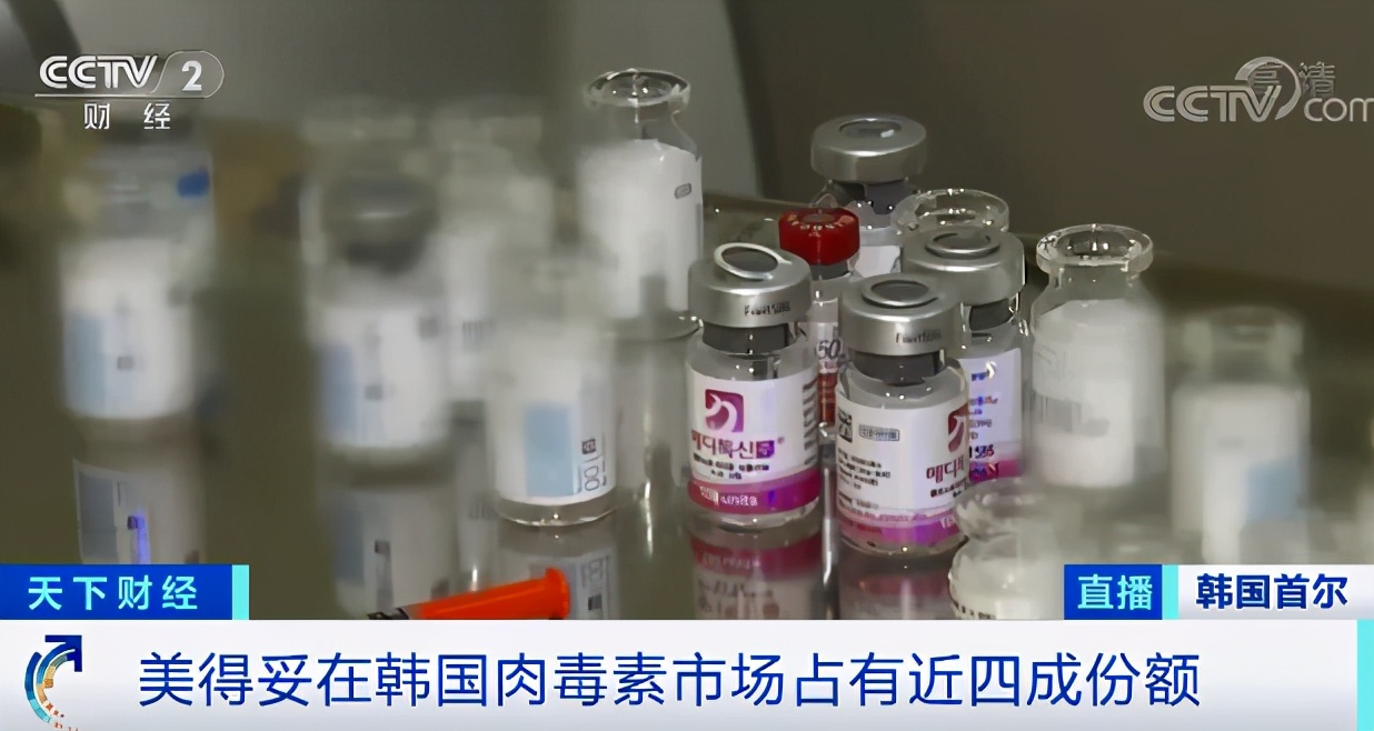 韩国吊销许可的品牌,韩国被禁食品