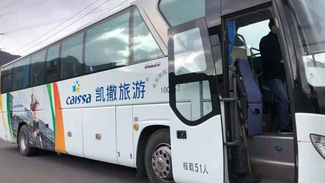 出走陕西之后，资本老炮儿凯撒旅业“自救保壳”？