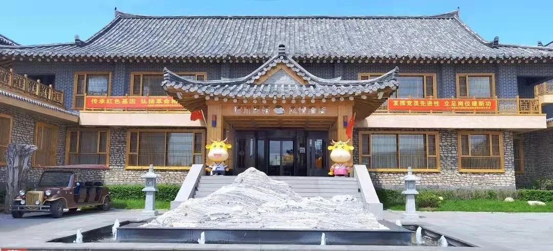 延边金达莱冰雪节,延边国际冰雪节