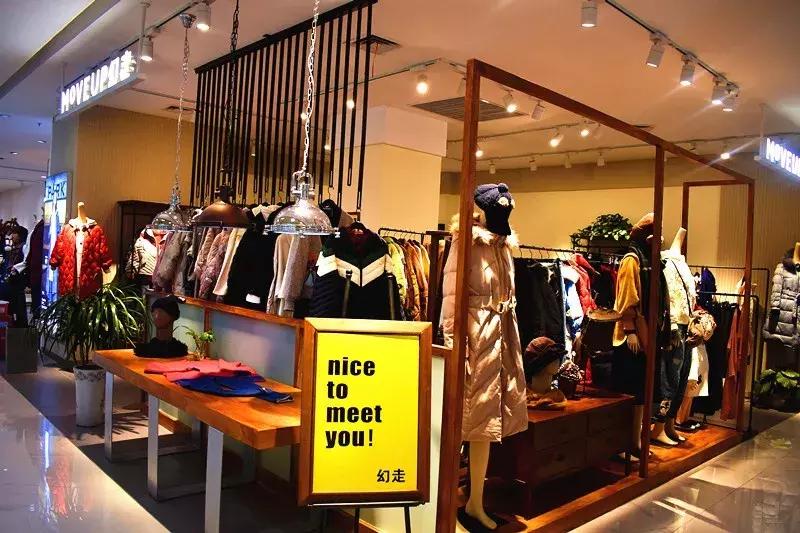 南阳红都时代广场,南阳红都时代广场全天直播