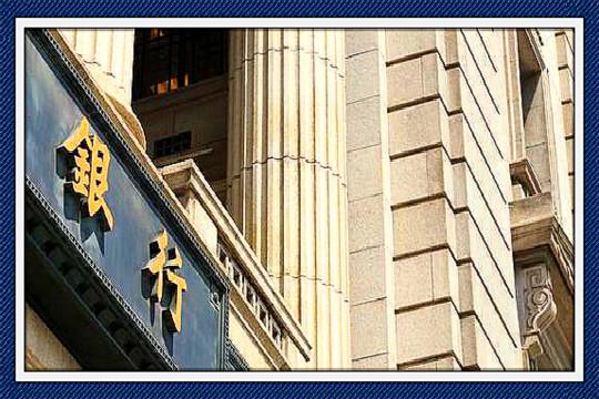 40岁该选择安逸的工作吗,向往自由的人如何在体制内工作