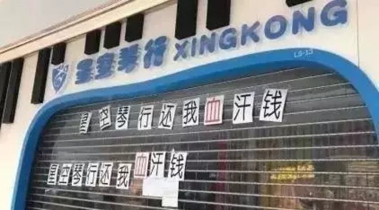 上海琴行怎么经营,琴行有多难