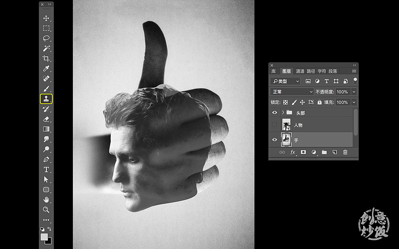 ps双重曝光详细教程,ps双重曝光