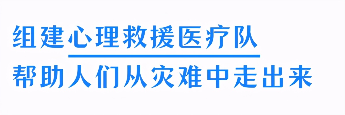 张宁健康养生,张宁适合带的恢复战法