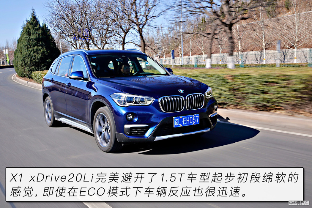 新款宝马x1最高性价比的入门suv,进口宝马x1与国产宝马x1哪个好