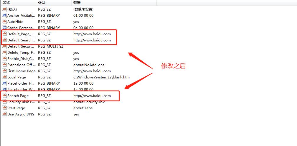 ie浏览器广告拦截设置,ie浏览器广告弹窗彻底删除方法