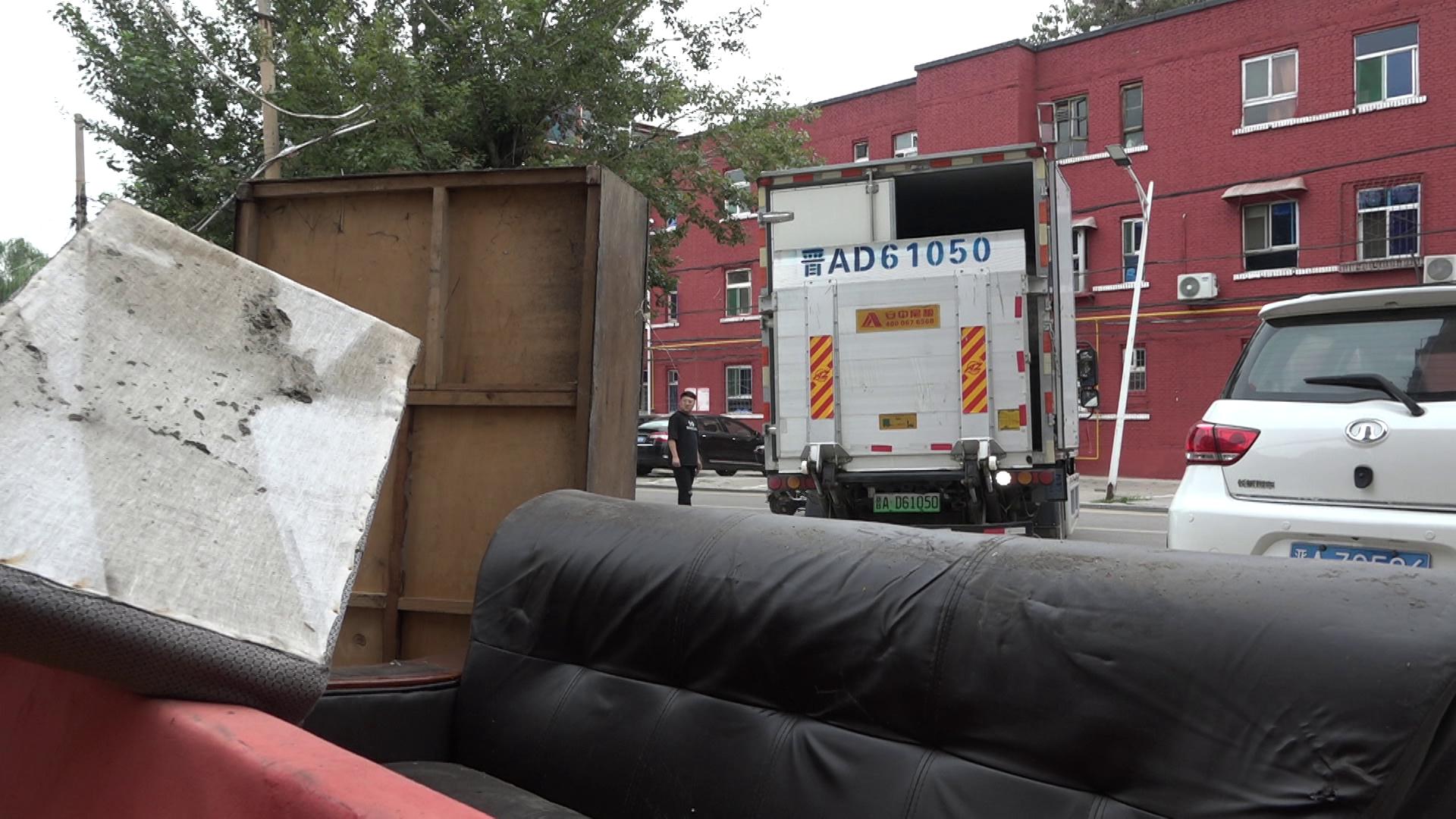 晋源区垃圾处理,晋源区垃圾分类处置中心