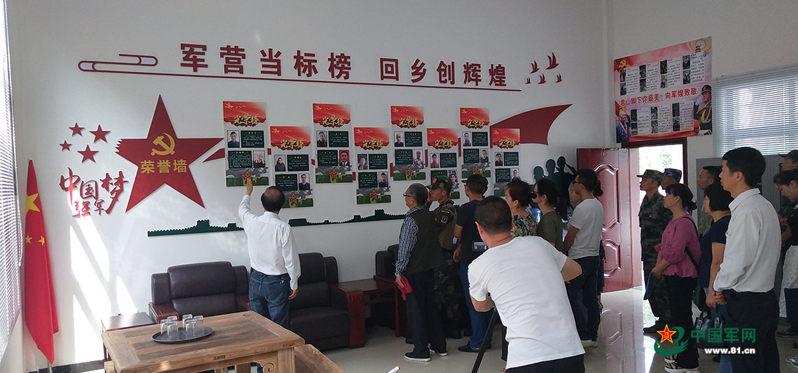 退役军人事务局工作回顾,退役军人事务局年度通报