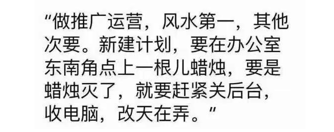 电商淘宝运营入门必学教程,拼多多淘宝开店运营卖货全套教程