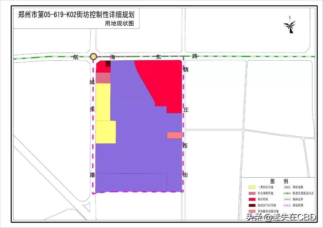 郑州管城中储粮用地有什么规划,中储地块规划图