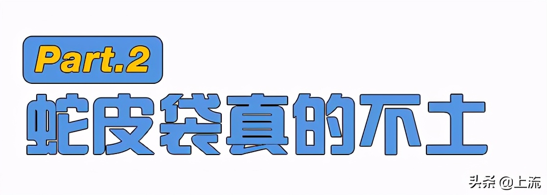 宜家为什么便宜,为什么宜家白色柜子便宜
