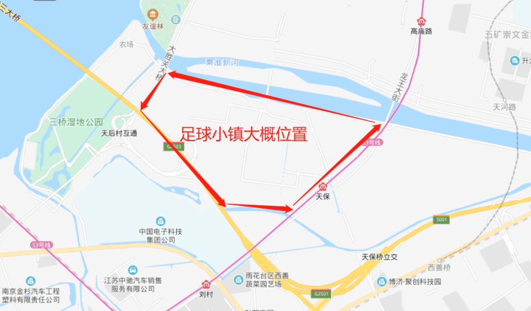 南京最新拆迁计划表,2020年南京哪些地方要拆
