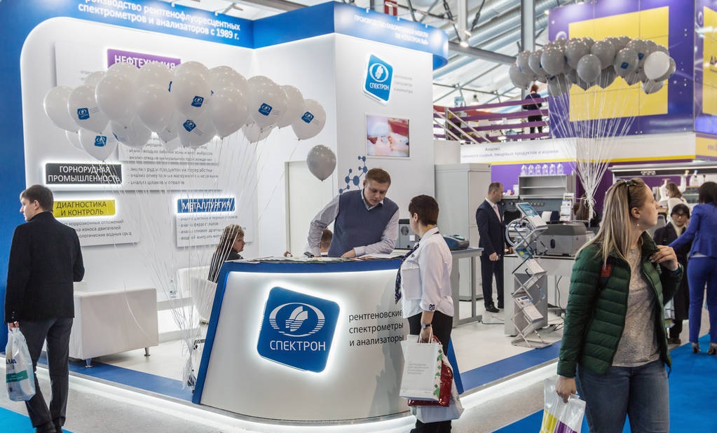 2019年广州第十届健康产业博览会,28届中国国际健康产业博览会时间